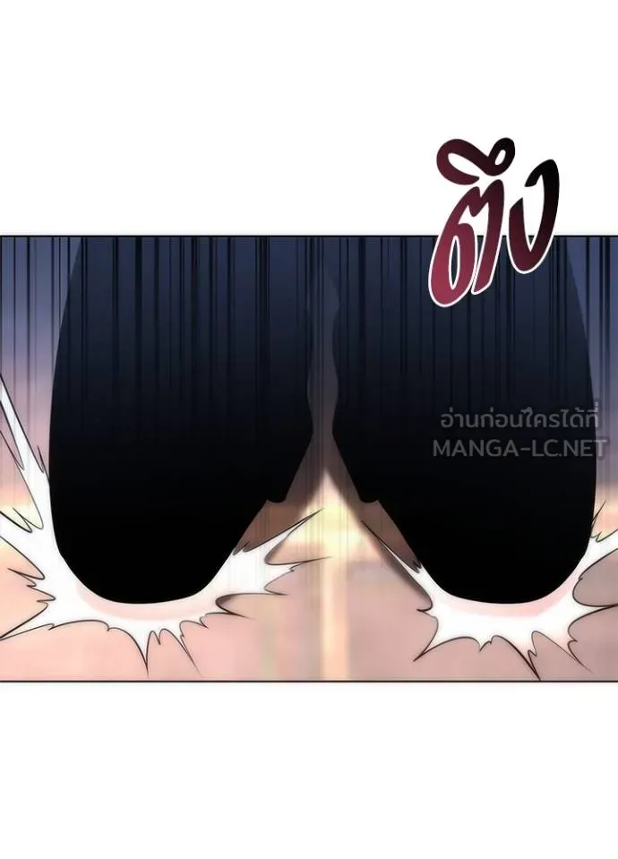 คืนแห่งโทแกบี ตอนที่ 59 รูปที่ 171