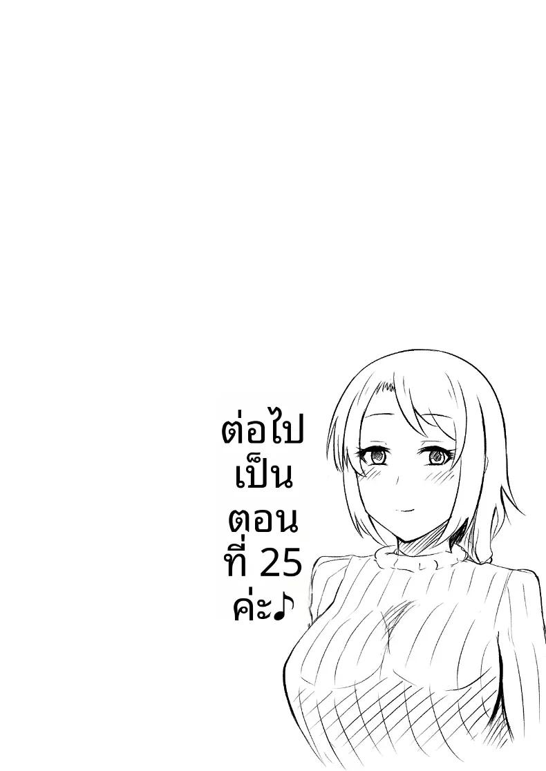 Doujin-Lc- อ่าน โดจิน มังฮวา เกาหลี ญี่ปุ่น จีน แปลไทย บริการนวดเพื่อความสวย (Kibayashi Hiyo) ตอนที่ 1 2 3 4 5 6 7 8 9 10 11 12 13 14 ฟรี ไม่มีโฆษณา อ่าน โดจิน Manhwa เกาหลี ญี่ปุ่น จีน เรามีครบ คัดมาให้เน้นๆ โดจิน 18+ รับประกันความฟินโดย  Doujin Lc