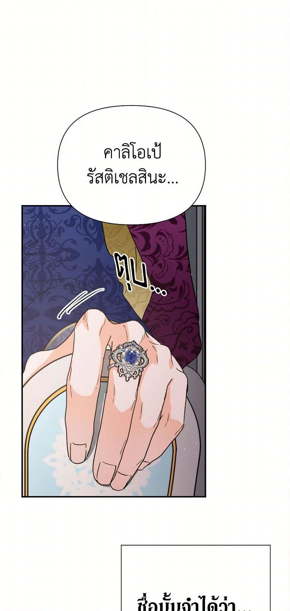 Manga-lc-com อ่านมังงะ อ่านการ์ตูน ออนไลน์ ฟรี Lady Baby ตอนที่ 1 2 3 4 5 6 7 8 9 10 11 12 13 14 ฟรี ไม่มีโฆษณา Manga-lc - อ่าน มังงะ อ่าน การ์ตูน ออนไลน์ อ่านมังงะ ฟรี