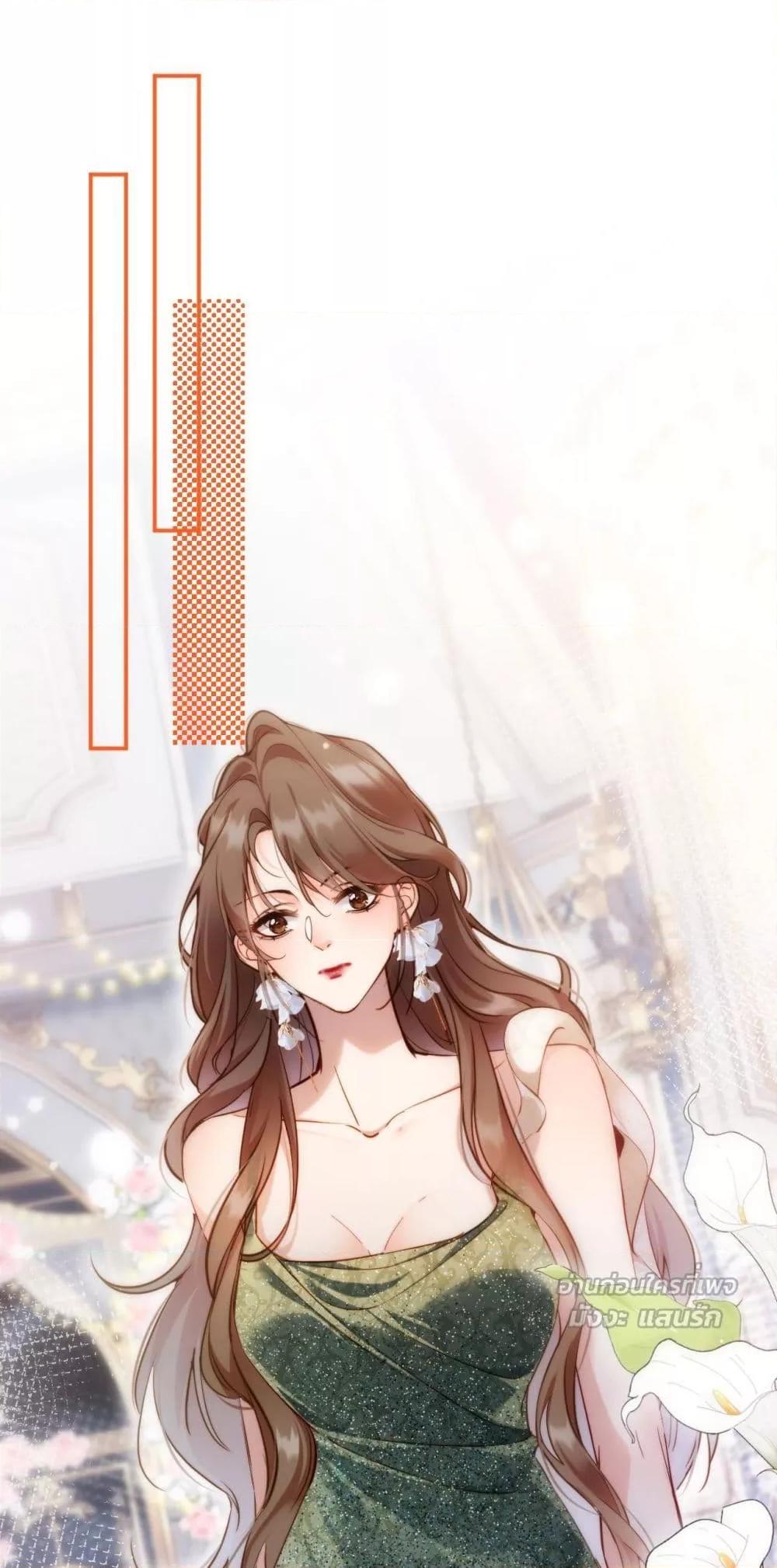 Manga-lc-com อ่านมังงะ อ่านการ์ตูน ออนไลน์ ฟรี IGotACuteKi ตอนที่ 1 2 3 4 5 6 7 8 9 10 11 12 13 14 ฟรี ไม่มีโฆษณา Manga-lc - อ่าน มังงะ อ่าน การ์ตูน ออนไลน์ อ่านมังงะ ฟรี