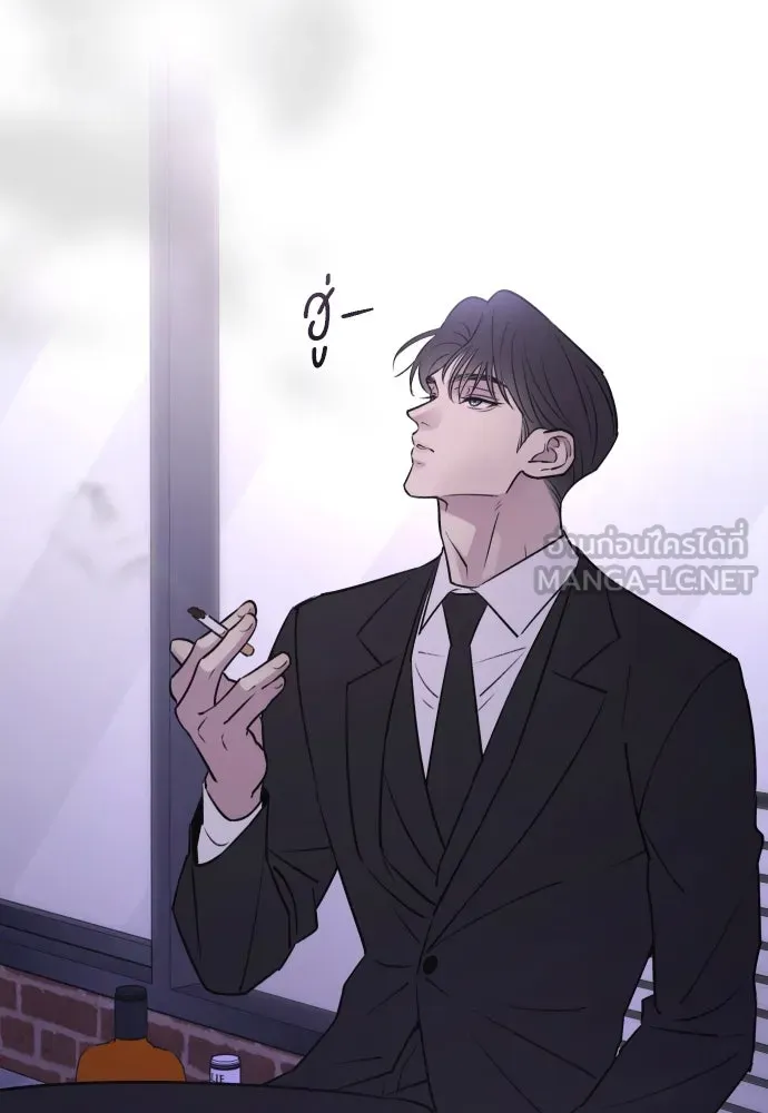 รักไร้ราคา ตอนที่ 28 รูปที่ 39