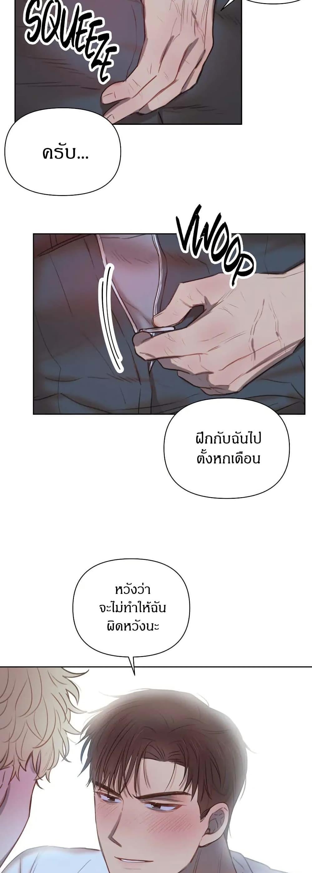 Manga-lc-com อ่านมังงะ อ่านการ์ตูน ออนไลน์ ฟรี Romantic Captain Darling ตอนที่ 1 2 3 4 5 6 7 8 9 10 11 12 13 14 ฟรี ไม่มีโฆษณา Manga-lc - อ่าน มังงะ อ่าน การ์ตูน ออนไลน์ อ่านมังงะ ฟรี