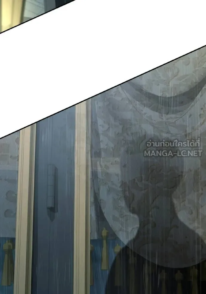 ชาตินี้น้องขอ ตอนที่ 182 รูปที่ 162