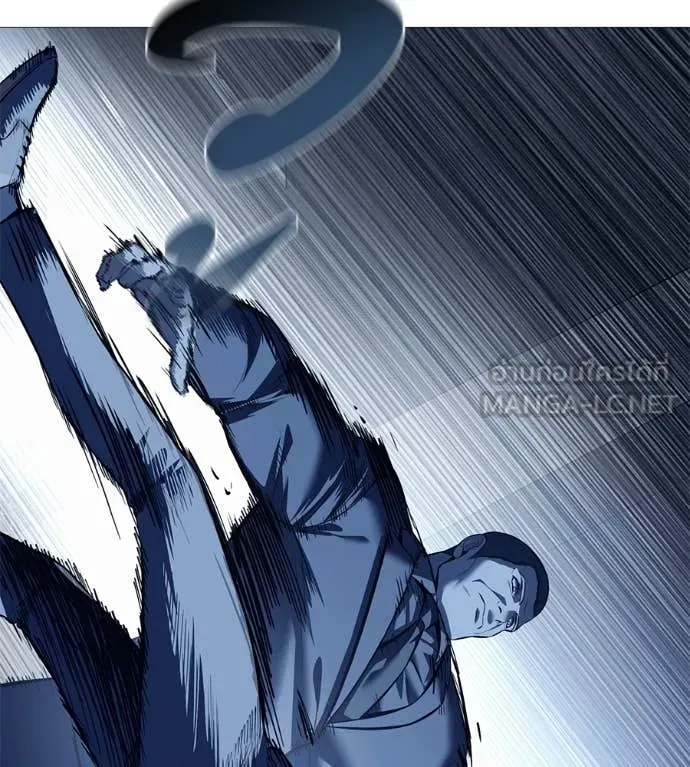 มัจจุราช ตอนที่ 7 รูปที่ 95