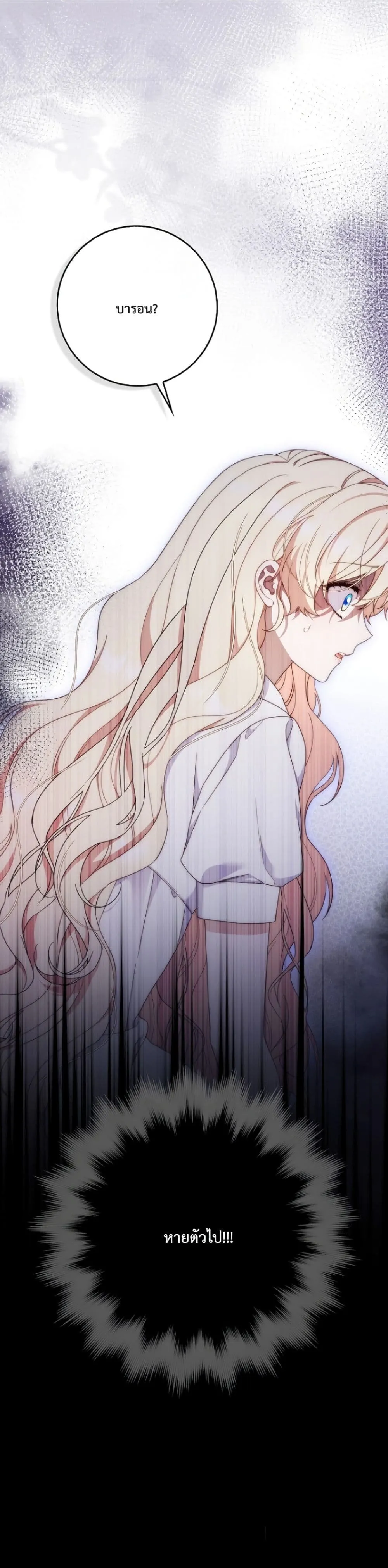 Manga-lc-com อ่านมังงะ อ่านการ์ตูน ออนไลน์ ฟรี The Emperor’s Marriage Scam ตอนที่ 1 2 3 4 5 6 7 8 9 10 11 12 13 14 ฟรี ไม่มีโฆษณา Manga-lc - อ่าน มังงะ อ่าน การ์ตูน ออนไลน์ อ่านมังงะ ฟรี