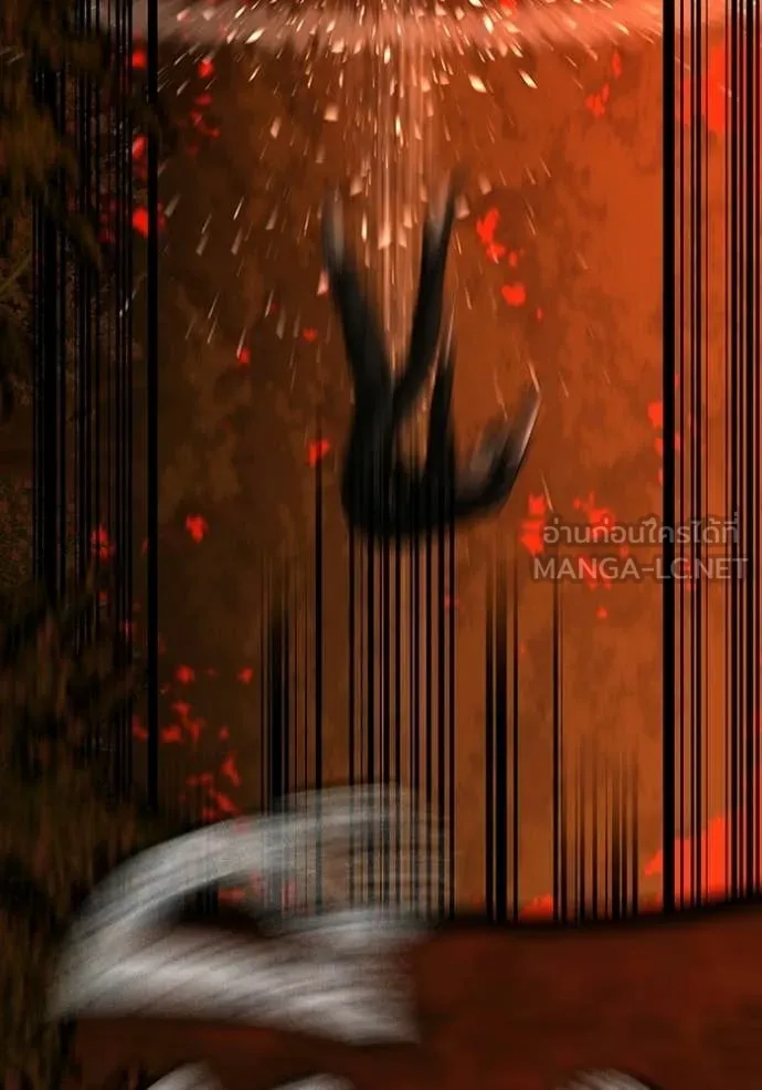 reality ตอนที่ 182 รูปที่ 132