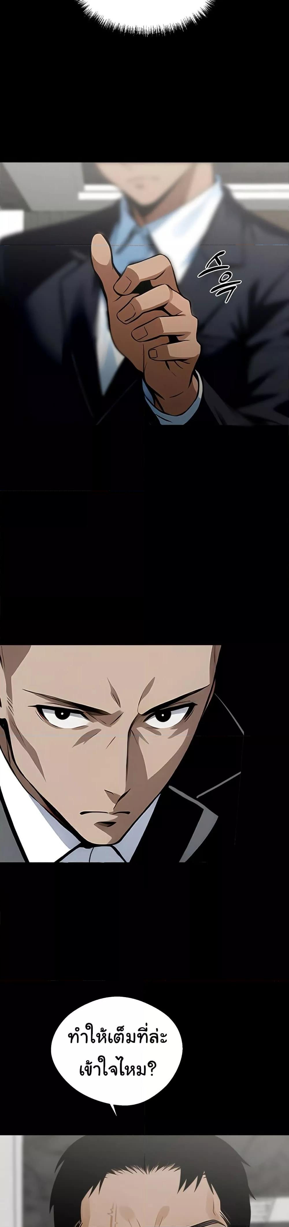 Doujin-Lc- อ่าน โดจิน มังฮวา เกาหลี ญี่ปุ่น จีน แปลไทย Gangster x Office Lady ตอนที่ 1 2 3 4 5 6 7 8 9 10 11 12 13 14 ฟรี ไม่มีโฆษณา อ่าน โดจิน Manhwa เกาหลี ญี่ปุ่น จีน เรามีครบ คัดมาให้เน้นๆ โดจิน 18+ รับประกันความฟินโดย  Doujin Lc