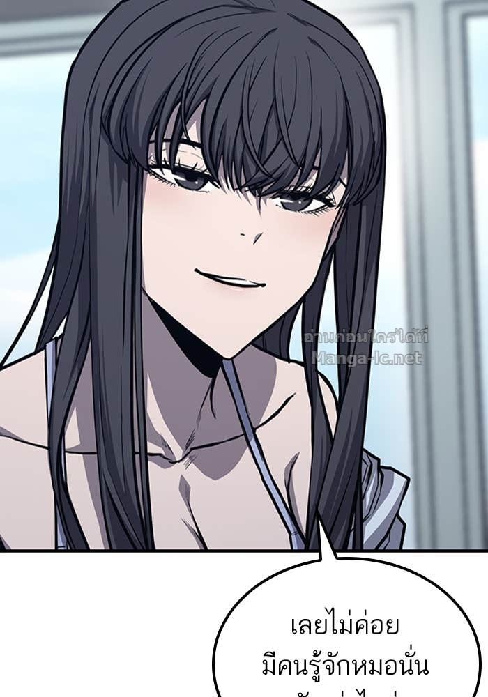 Doujin-Lc- อ่าน โดจิน มังฮวา เกาหลี ญี่ปุ่น จีน แปลไทย HECTOPASCAL ตอนที่ 1 2 3 4 5 6 7 8 9 10 11 12 13 14 ฟรี ไม่มีโฆษณา อ่าน โดจิน Manhwa เกาหลี ญี่ปุ่น จีน เรามีครบ คัดมาให้เน้นๆ โดจิน 18+ รับประกันความฟินโดย Doujin Lc