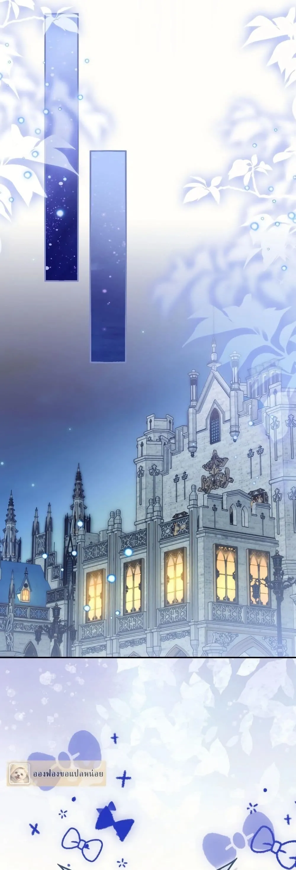Manga-lc-com อ่านมังงะ อ่านการ์ตูน ออนไลน์ ฟรี Marked as the Tyrant’s Daughter-in-Law ตอนที่ 1 2 3 4 5 6 7 8 9 10 11 12 13 14 ฟรี ไม่มีโฆษณา Manga-lc - อ่าน มังงะ อ่าน การ์ตูน ออนไลน์ อ่านมังงะ ฟรี