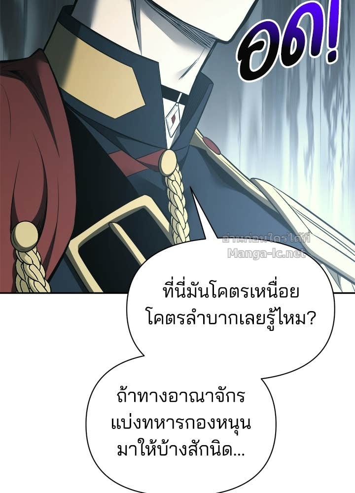 Doujin-Lc- อ่าน โดจิน มังฮวา เกาหลี ญี่ปุ่น จีน แปลไทย ผู้พิชิตเกมป้องกันฐาน ตอนที่ 1 2 3 4 5 6 7 8 9 10 11 12 13 14 ฟรี ไม่มีโฆษณา อ่าน โดจิน Manhwa เกาหลี ญี่ปุ่น จีน เรามีครบ คัดมาให้เน้นๆ โดจิน 18+ รับประกันความฟินโดย Doujin Lc