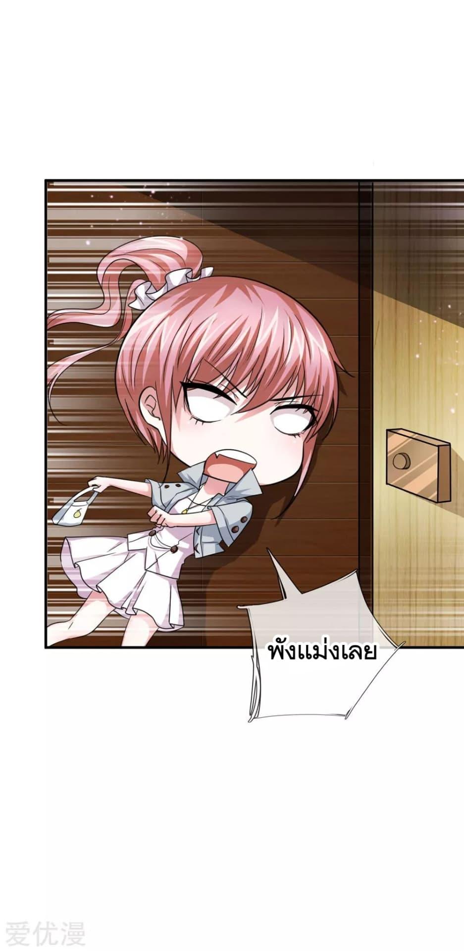 Manga-lc-com อ่านมังงะ อ่านการ์ตูน ออนไลน์ ฟรี The Master of Knife ตอนที่ 1 2 3 4 5 6 7 8 9 10 11 12 13 14 ฟรี ไม่มีโฆษณา Manga-lc - อ่าน มังงะ อ่าน การ์ตูน ออนไลน์ อ่านมังงะ ฟรี