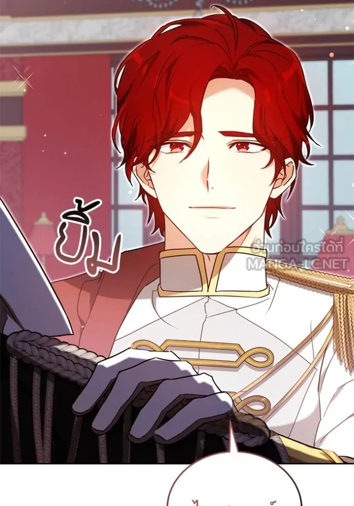 เจ้าสาวอัคนีดำ ตอนที่ 101 รูปที่ 137