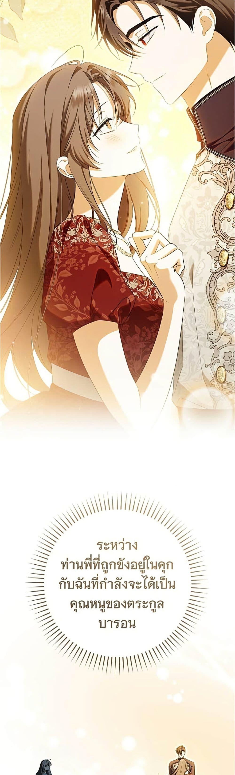 Manga-lc-com อ่านมังงะ อ่านการ์ตูน ออนไลน์ ฟรี All I Want is My Dream Home ตอนที่ 1 2 3 4 5 6 7 8 9 10 11 12 13 14 ฟรี ไม่มีโฆษณา Manga-lc - อ่าน มังงะ อ่าน การ์ตูน ออนไลน์ อ่านมังงะ ฟรี