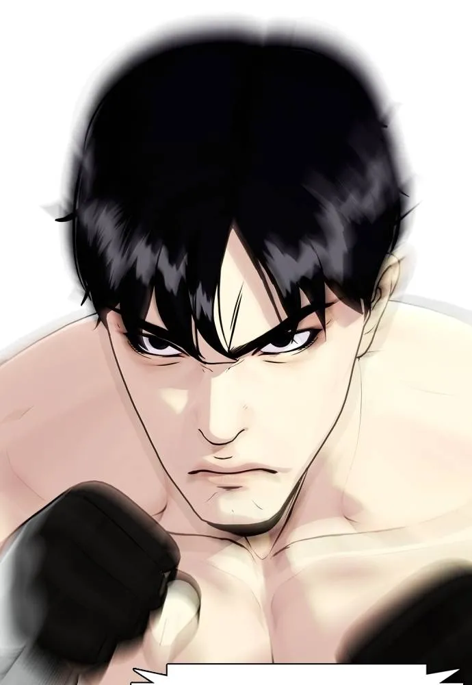 หมาหัวเน่า ตอนที่ 88 รูปที่ 61