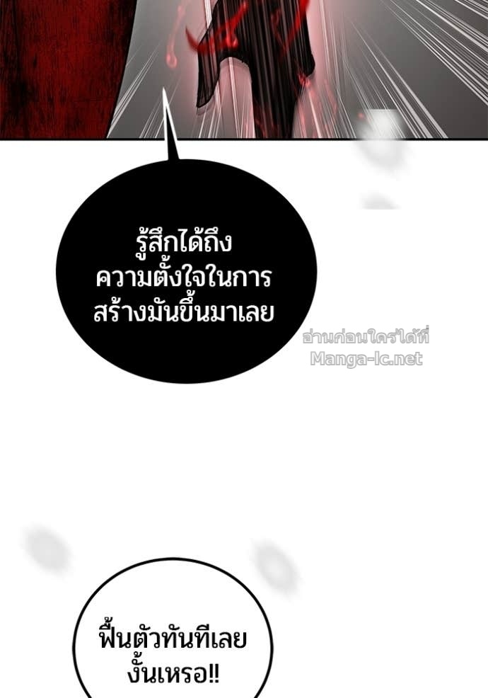 Doujin-Lc- อ่าน โดจิน มังฮวา เกาหลี ญี่ปุ่น จีน แปลไทย แกร่งเกินผู้กล้า แต่ซ่าไม่ได้ ตอนที่ 1 2 3 4 5 6 7 8 9 10 11 12 13 14 ฟรี ไม่มีโฆษณา อ่าน โดจิน Manhwa เกาหลี ญี่ปุ่น จีน เรามีครบ คัดมาให้เน้นๆ โดจิน 18+ รับประกันความฟินโดย Doujin Lc
