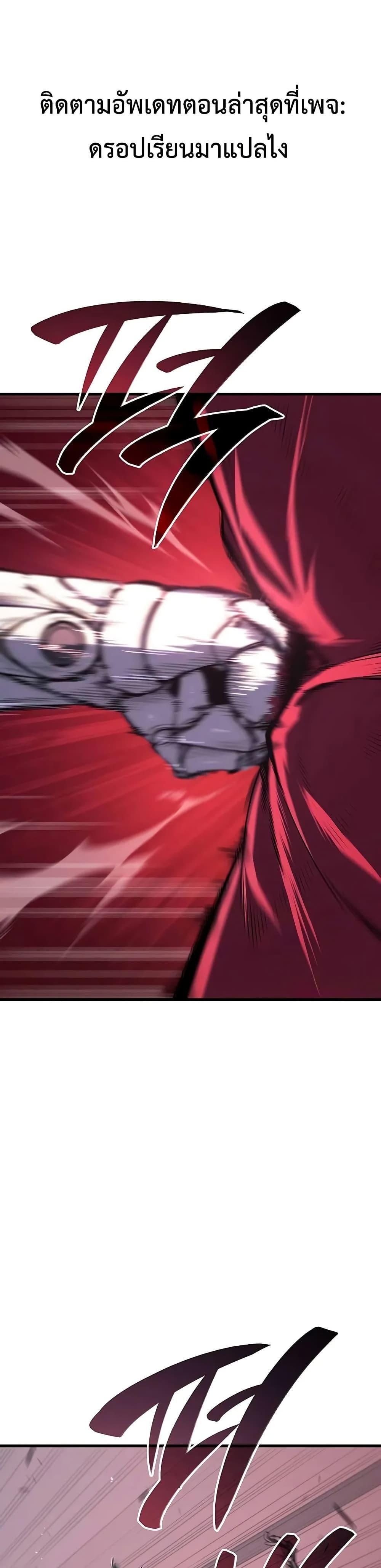 Manga-lc-com อ่านมังงะ อ่านการ์ตูน ออนไลน์ ฟรี Bad Bone Blood ตอนที่ 1 2 3 4 5 6 7 8 9 10 11 12 13 14 ฟรี ไม่มีโฆษณา Manga-lc - อ่าน มังงะ อ่าน การ์ตูน ออนไลน์ อ่านมังงะ ฟรี