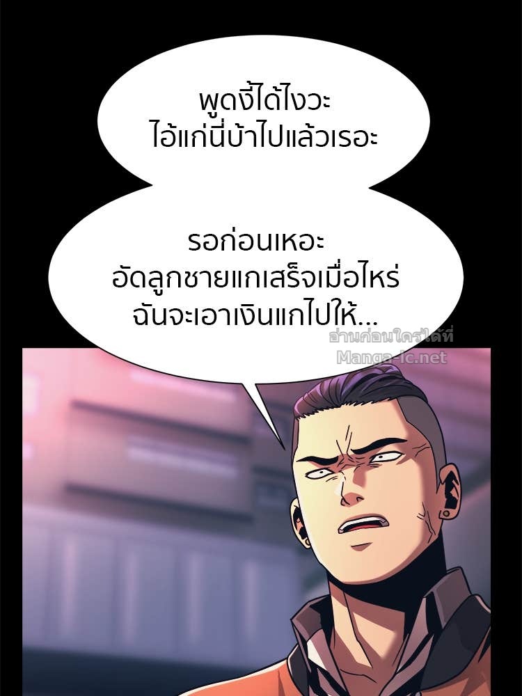 Doujin-Lc- อ่าน โดจิน มังฮวา เกาหลี ญี่ปุ่น จีน แปลไทย โคตรแกร่ง ตอนที่ 1 2 3 4 5 6 7 8 9 10 11 12 13 14 ฟรี ไม่มีโฆษณา อ่าน โดจิน Manhwa เกาหลี ญี่ปุ่น จีน เรามีครบ คัดมาให้เน้นๆ โดจิน 18+ รับประกันความฟินโดย Doujin Lc