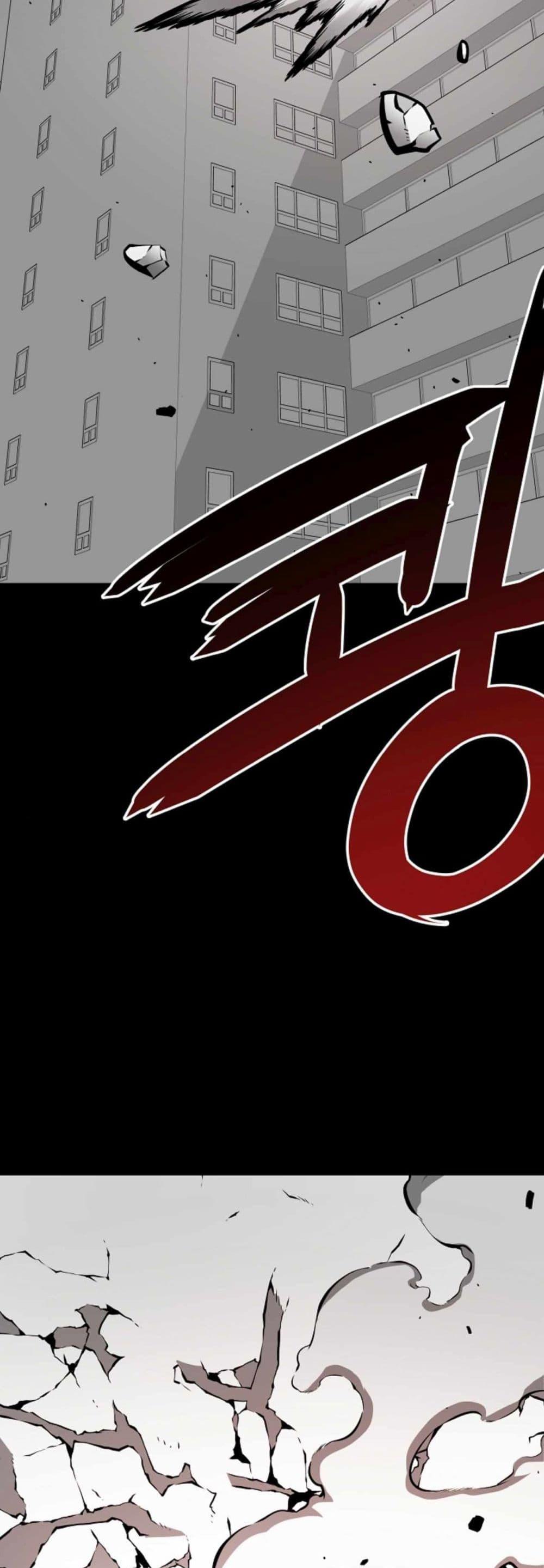 Manga-lc-com อ่านมังงะ อ่านการ์ตูน ออนไลน์ ฟรี Beast Burn ตอนที่ 1 2 3 4 5 6 7 8 9 10 11 12 13 14 ฟรี ไม่มีโฆษณา Manga-lc - อ่าน มังงะ อ่าน การ์ตูน ออนไลน์ อ่านมังงะ ฟรี