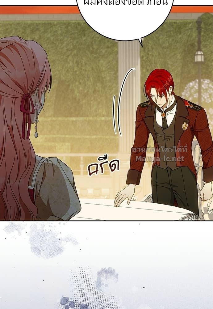 Doujin-Lc- อ่าน โดจิน มังฮวา เกาหลี ญี่ปุ่น จีน แปลไทย อยากได้ ก็เอาไป ตอนที่ 1 2 3 4 5 6 7 8 9 10 11 12 13 14 ฟรี ไม่มีโฆษณา อ่าน โดจิน Manhwa เกาหลี ญี่ปุ่น จีน เรามีครบ คัดมาให้เน้นๆ โดจิน 18+ รับประกันความฟินโดย Doujin Lc