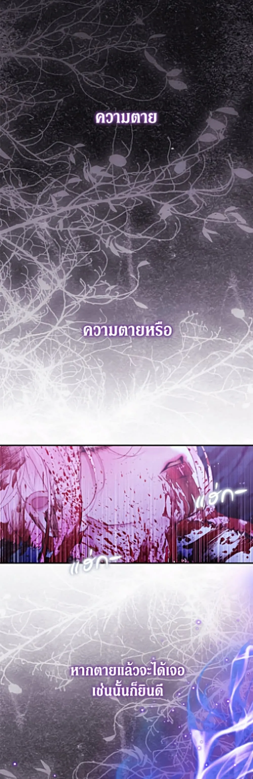 Manga-lc-com อ่านมังงะ อ่านการ์ตูน ออนไลน์ ฟรี Becoming the Villain’s Family ตอนที่ 1 2 3 4 5 6 7 8 9 10 11 12 13 14 ฟรี ไม่มีโฆษณา Manga-lc - อ่าน มังงะ อ่าน การ์ตูน ออนไลน์ อ่านมังงะ ฟรี