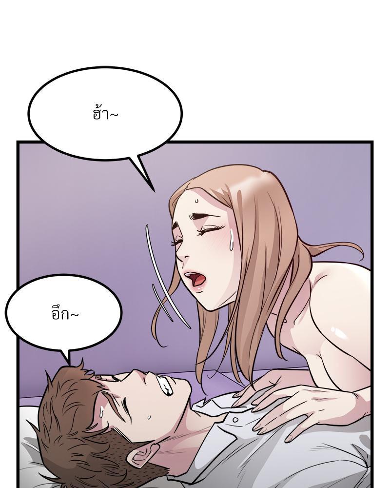 Doujin-Lc- อ่าน โดจิน มังฮวา เกาหลี ญี่ปุ่น จีน แปลไทย Taxi ตอนที่ 1 2 3 4 5 6 7 8 9 10 11 12 13 14 ฟรี ไม่มีโฆษณา อ่าน โดจิน Manhwa เกาหลี ญี่ปุ่น จีน เรามีครบ คัดมาให้เน้นๆ โดจิน 18+ รับประกันความฟินโดย  Doujin Lc