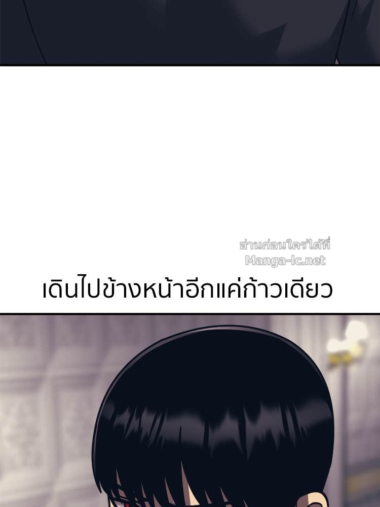 Doujin-Lc- อ่าน โดจิน มังฮวา เกาหลี ญี่ปุ่น จีน แปลไทย โคตรแกร่ง ตอนที่ 1 2 3 4 5 6 7 8 9 10 11 12 13 14 ฟรี ไม่มีโฆษณา อ่าน โดจิน Manhwa เกาหลี ญี่ปุ่น จีน เรามีครบ คัดมาให้เน้นๆ โดจิน 18+ รับประกันความฟินโดย Doujin Lc