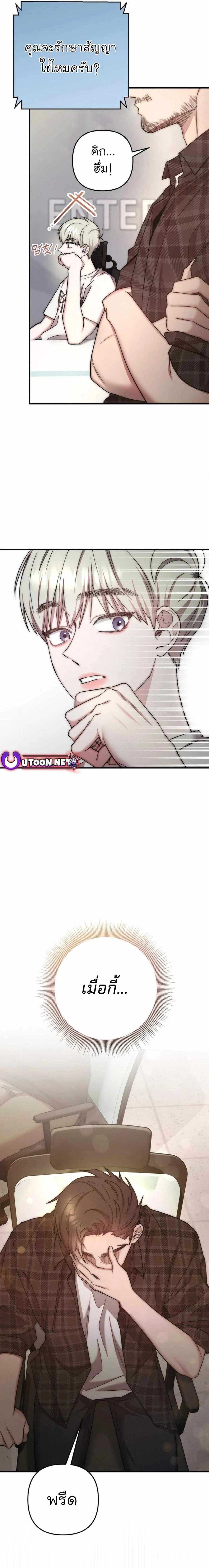 Manga-lc-com อ่านมังงะ อ่านการ์ตูน ออนไลน์ ฟรี Acting Genius, TOP Idol! ตอนที่ 1 2 3 4 5 6 7 8 9 10 11 12 13 14 ฟรี ไม่มีโฆษณา Manga-lc - อ่าน มังงะ อ่าน การ์ตูน ออนไลน์ อ่านมังงะ ฟรี