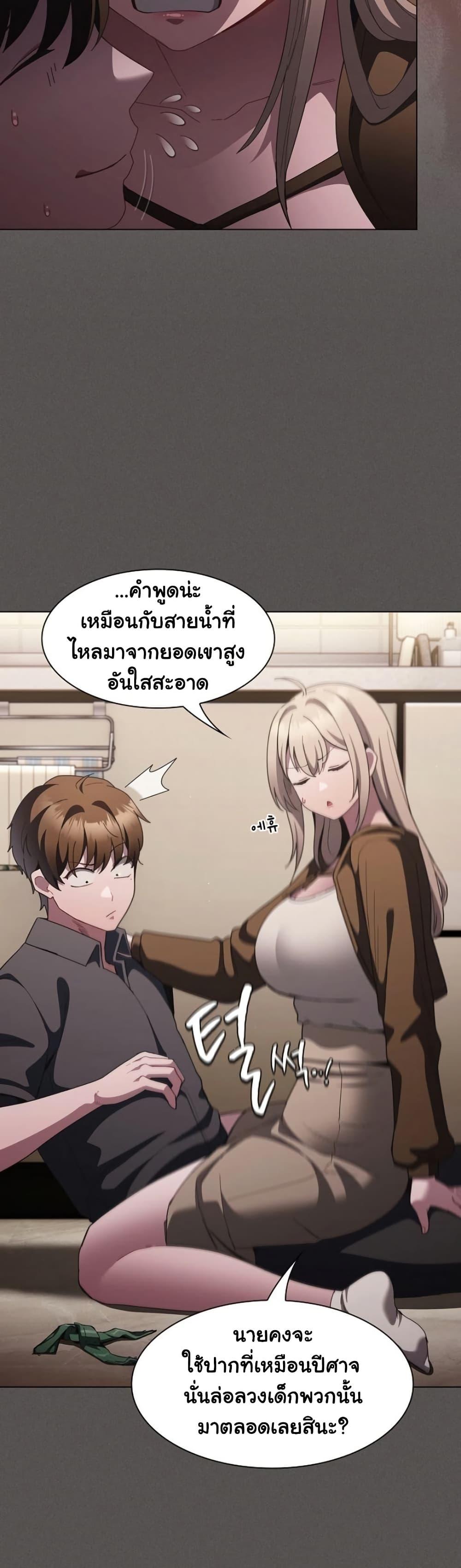 Doujin-Lc- อ่าน โดจิน มังฮวา เกาหลี ญี่ปุ่น จีน แปลไทย Believe Me! ตอนที่ 1 2 3 4 5 6 7 8 9 10 11 12 13 14 ฟรี ไม่มีโฆษณา อ่าน โดจิน Manhwa เกาหลี ญี่ปุ่น จีน เรามีครบ คัดมาให้เน้นๆ โดจิน 18+ รับประกันความฟินโดย  Doujin Lc