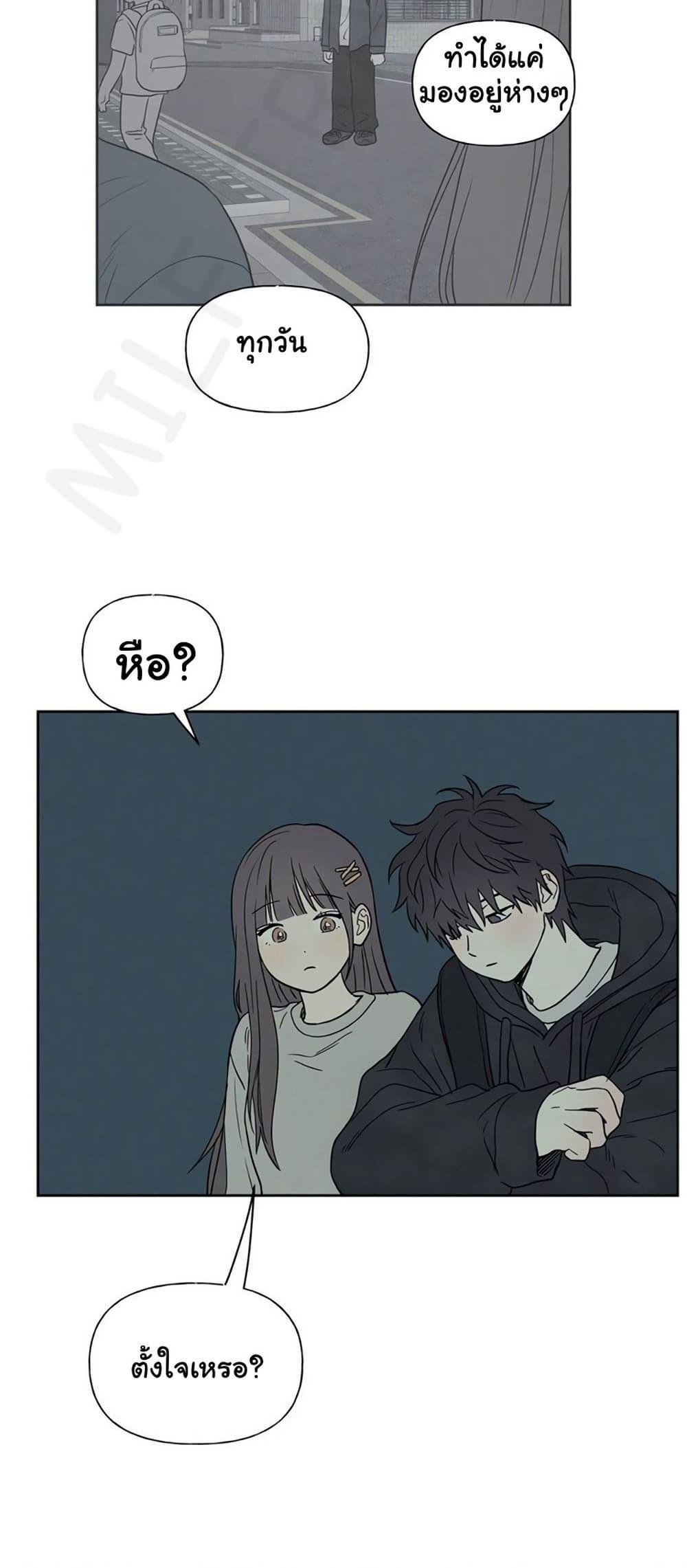 Doujin-Lc- อ่าน โดจิน มังฮวา เกาหลี ญี่ปุ่น จีน แปลไทย 3xLover ตอนที่ 1 2 3 4 5 6 7 8 9 10 11 12 13 14 ฟรี ไม่มีโฆษณา อ่าน โดจิน Manhwa เกาหลี ญี่ปุ่น จีน เรามีครบ คัดมาให้เน้นๆ โดจิน 18+ รับประกันความฟินโดย  Doujin Lc