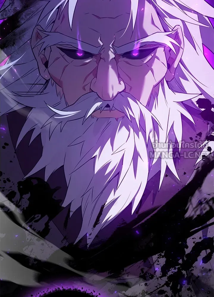 คืนแห่งโทแกบี ตอนที่ 1 รูปที่ 114