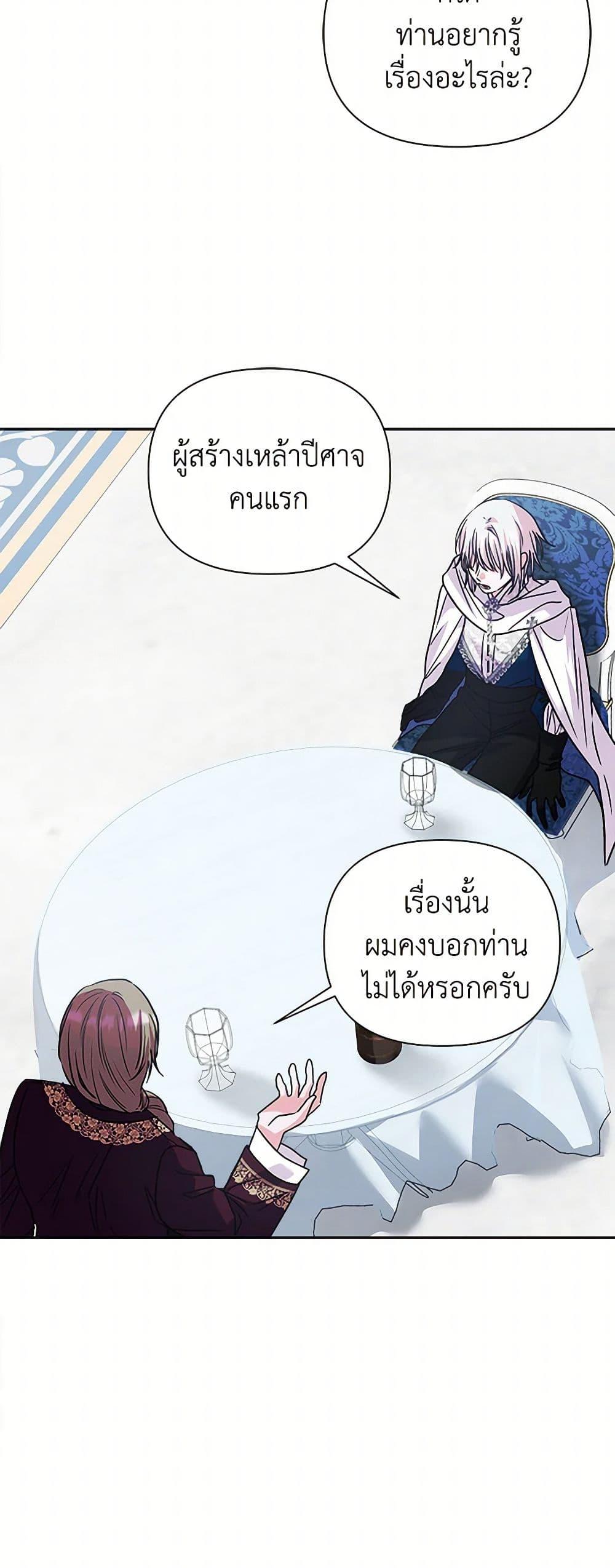 Manga-lc-com อ่านมังงะ อ่านการ์ตูน ออนไลน์ ฟรี Marigold ตอนที่ 1 2 3 4 5 6 7 8 9 10 11 12 13 14 ฟรี ไม่มีโฆษณา Manga-lc - อ่าน มังงะ อ่าน การ์ตูน ออนไลน์ อ่านมังงะ ฟรี