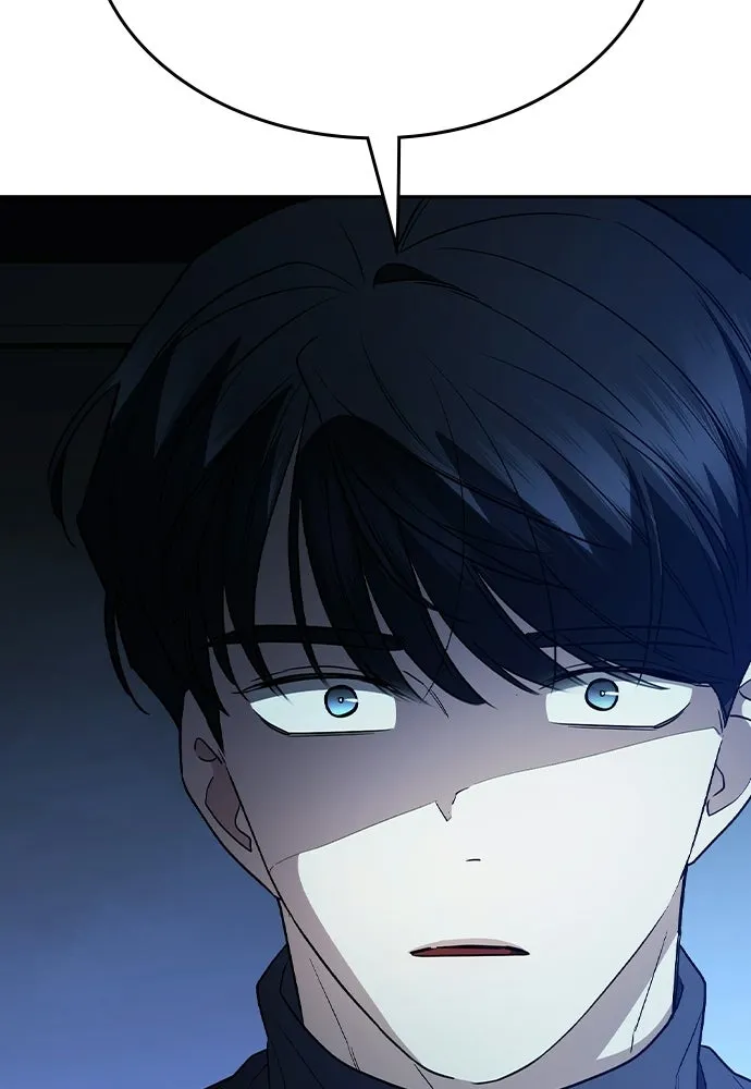 รักแล้วห้ามเลิก ตอนที่ 53 รูปที่ 16