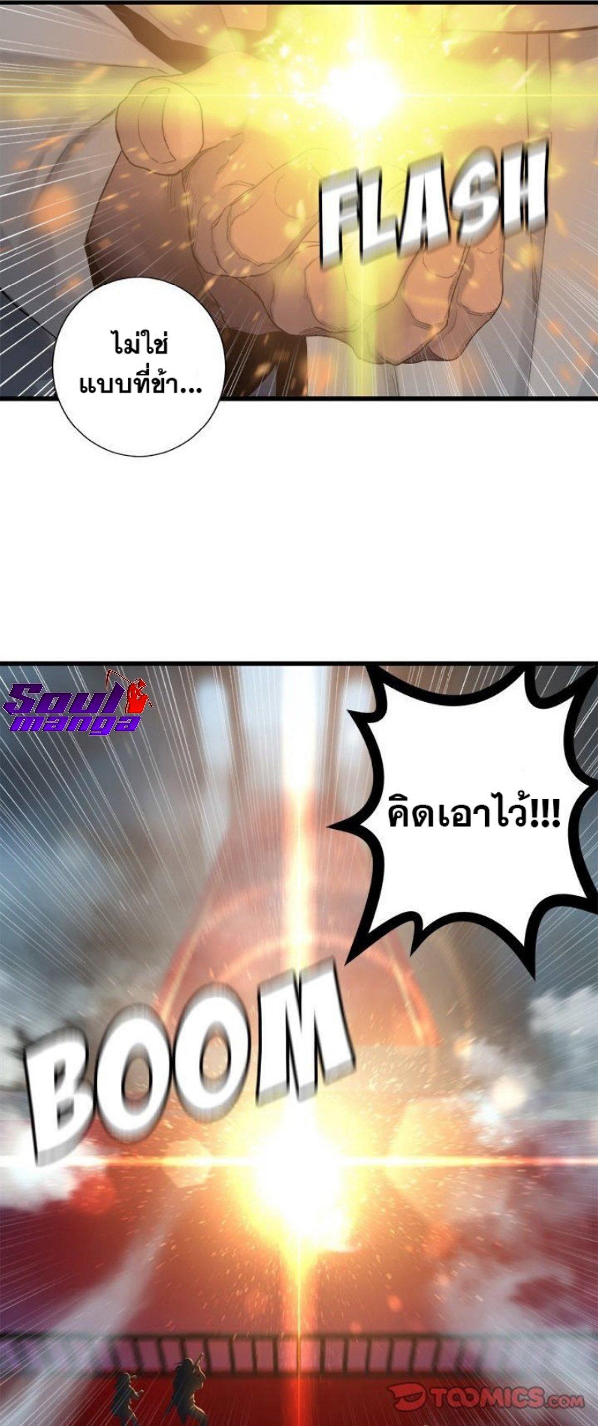 Manga-lc-com อ่านมังงะ อ่านการ์ตูน ออนไลน์ ฟรี Her Summon ตอนที่ 1 2 3 4 5 6 7 8 9 10 11 12 13 14 ฟรี ไม่มีโฆษณา Manga-lc - อ่าน มังงะ อ่าน การ์ตูน ออนไลน์ อ่านมังงะ ฟรี