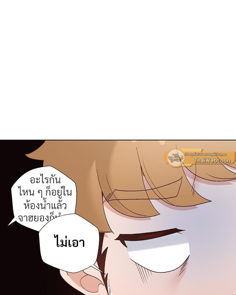 Doujin-Lc- อ่าน โดจิน มังฮวา เกาหลี ญี่ปุ่น จีน แปลไทย Family with Benefits ตอนที่ 1 2 3 4 5 6 7 8 9 10 11 12 13 14 ฟรี ไม่มีโฆษณา อ่าน โดจิน Manhwa เกาหลี ญี่ปุ่น จีน เรามีครบ คัดมาให้เน้นๆ โดจิน 18+ รับประกันความฟินโดย  Doujin Lc
