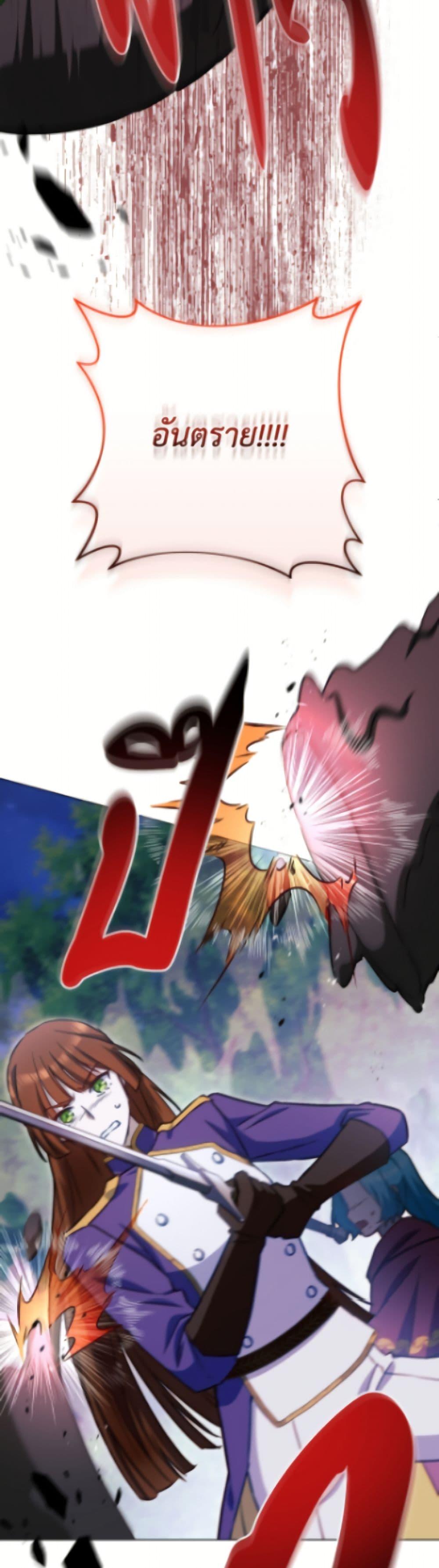 Manga-lc-com อ่านมังงะ อ่านการ์ตูน ออนไลน์ ฟรี The Young Lady Is a Royal Chef ตอนที่ 1 2 3 4 5 6 7 8 9 10 11 12 13 14 ฟรี ไม่มีโฆษณา Manga-lc - อ่าน มังงะ อ่าน การ์ตูน ออนไลน์ อ่านมังงะ ฟรี