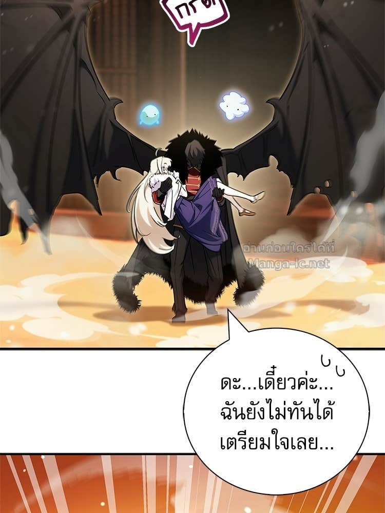 Doujin-Lc- อ่าน โดจิน มังฮวา เกาหลี ญี่ปุ่น จีน แปลไทย หยุดนะจอมมาร ฮีโร่ล้อมไว้หมดแล้ว ตอนที่ 1 2 3 4 5 6 7 8 9 10 11 12 13 14 ฟรี ไม่มีโฆษณา อ่าน โดจิน Manhwa เกาหลี ญี่ปุ่น จีน เรามีครบ คัดมาให้เน้นๆ โดจิน 18+ รับประกันความฟินโดย Doujin Lc