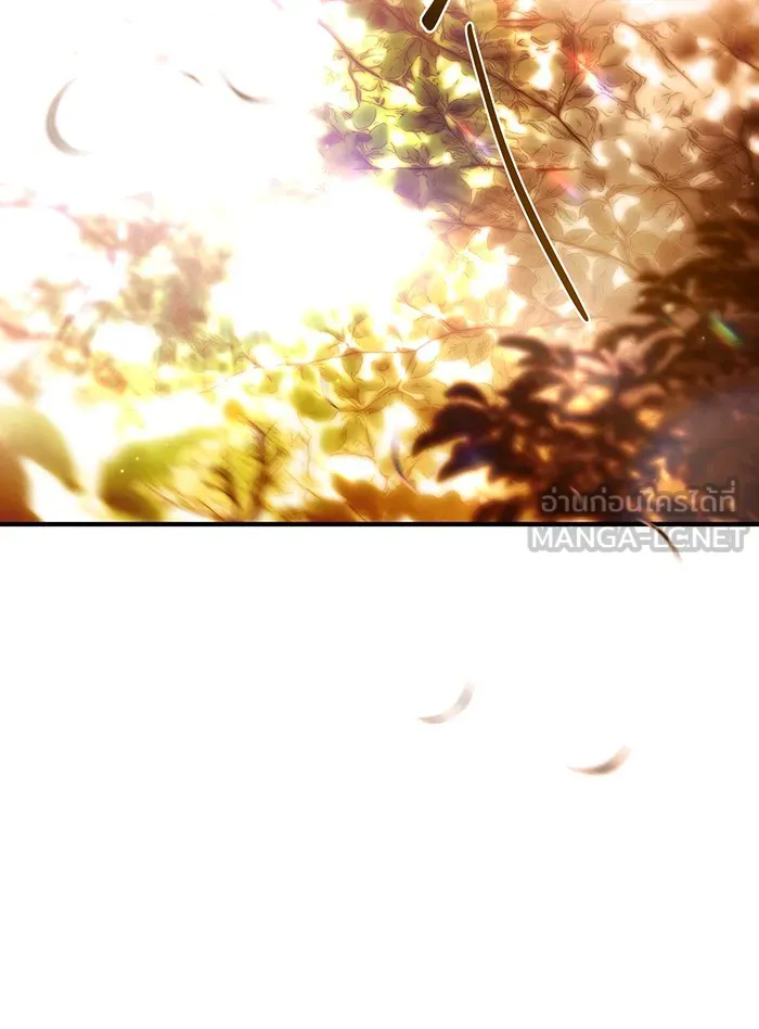ห้องนอนลับของเจ้าหญิงต้องสาป ตอนที่ 121 ล่าผู้ล่า รูปที่ 162