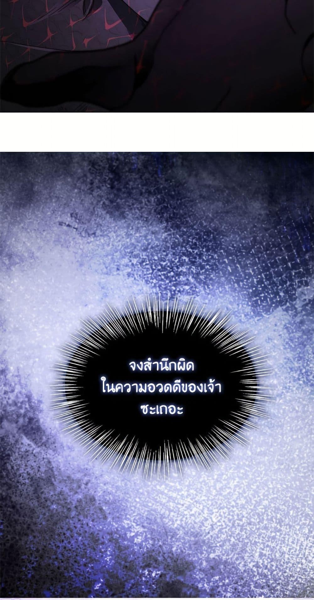Manga-lc-com อ่านมังงะ อ่านการ์ตูน ออนไลน์ ฟรี Miss Not-So Sidekick ตอนที่ 1 2 3 4 5 6 7 8 9 10 11 12 13 14 ฟรี ไม่มีโฆษณา Manga-lc - อ่าน มังงะ อ่าน การ์ตูน ออนไลน์ อ่านมังงะ ฟรี