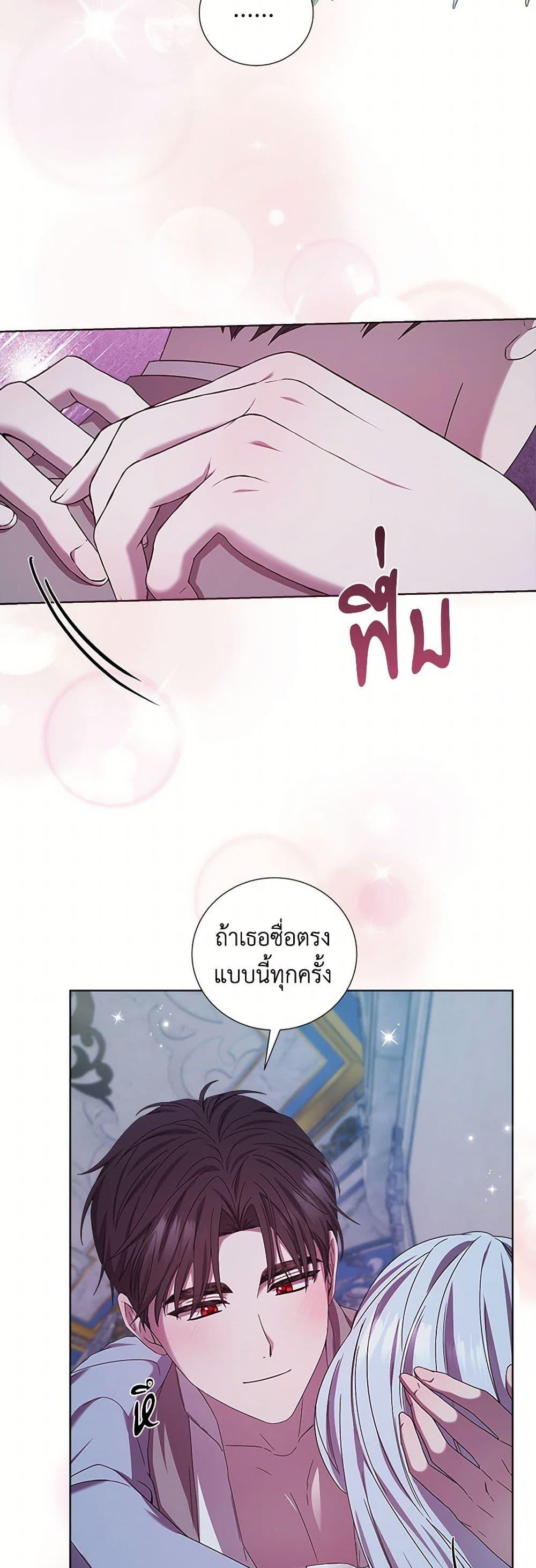 Manga-lc-com อ่านมังงะ อ่านการ์ตูน ออนไลน์ ฟรี To My Beloved Foe ตอนที่ 1 2 3 4 5 6 7 8 9 10 11 12 13 14 ฟรี ไม่มีโฆษณา Manga-lc - อ่าน มังงะ อ่าน การ์ตูน ออนไลน์ อ่านมังงะ ฟรี