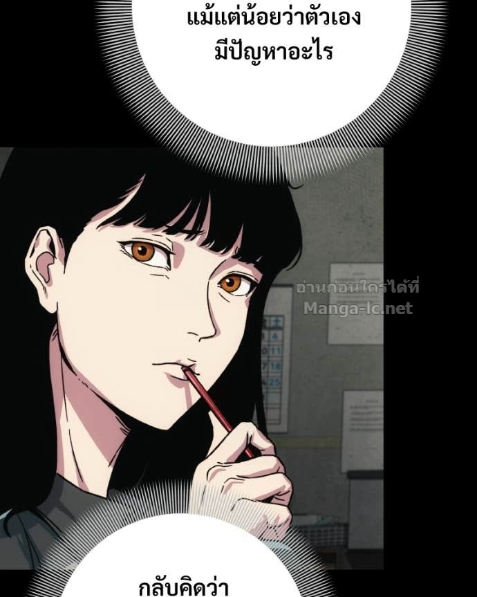 Doujin-Lc- อ่าน โดจิน มังฮวา เกาหลี ญี่ปุ่น จีน แปลไทย บอกมาค่าตัวเท่าไหร่ ตอนที่ 1 2 3 4 5 6 7 8 9 10 11 12 13 14 ฟรี ไม่มีโฆษณา อ่าน โดจิน Manhwa เกาหลี ญี่ปุ่น จีน เรามีครบ คัดมาให้เน้นๆ โดจิน 18+ รับประกันความฟินโดย Doujin Lc