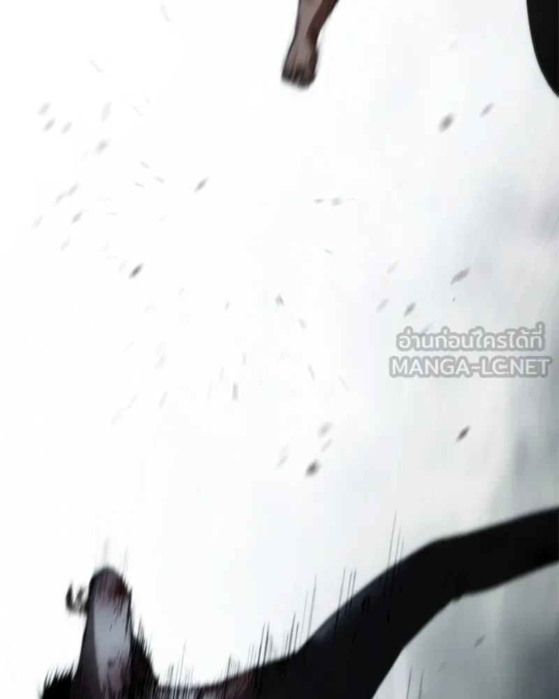 แบคXX ตอนที่ 93 รูปที่ 81