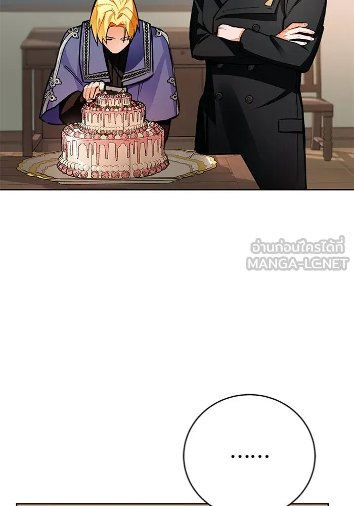 บุตรีดยุกขอไม่แต่งงานbrกับหนุ่มในฝัน ตอนที่ 18 รูปที่ 39