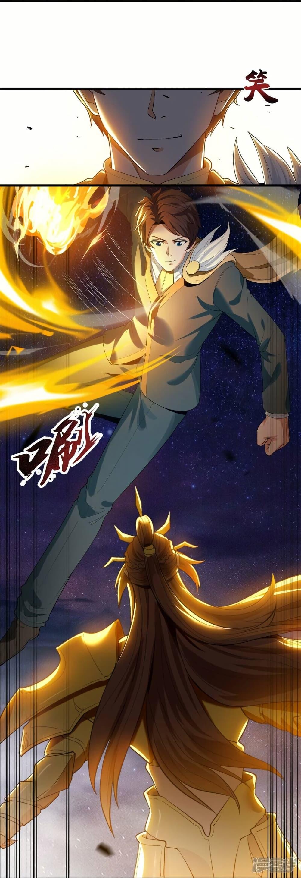 Manga-lc-com อ่านมังงะ อ่านการ์ตูน ออนไลน์ ฟรี Eternal god King ตอนที่ 1 2 3 4 5 6 7 8 9 10 11 12 13 14 ฟรี ไม่มีโฆษณา Manga-lc - อ่าน มังงะ อ่าน การ์ตูน ออนไลน์ อ่านมังงะ ฟรี