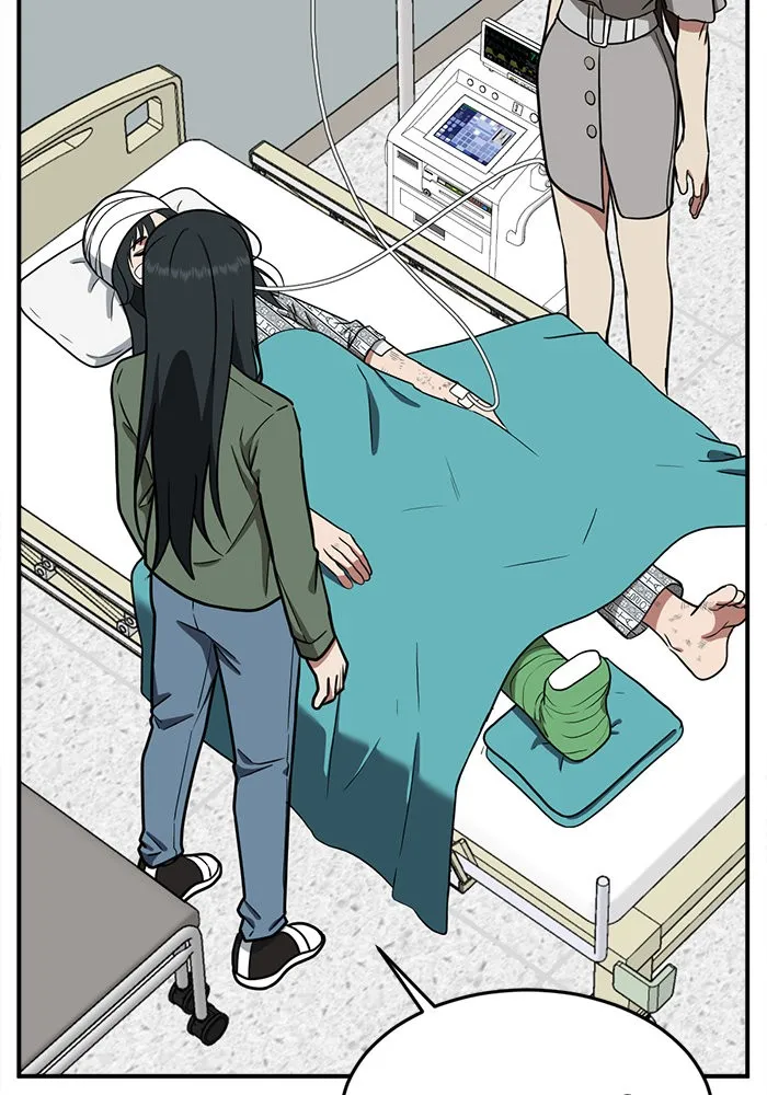 ช่วยเปลี่ยนฉันที ตอนที่ 103. ชูดูนา 2 รูปที่ 43