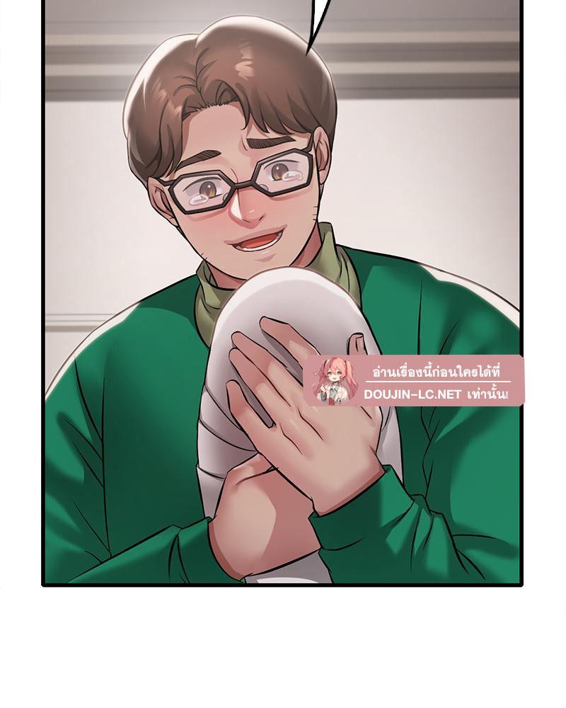 Doujin-Lc- อ่าน โดจิน มังฮวา เกาหลี ญี่ปุ่น จีน แปลไทย Drunk on you ตอนที่ 1 2 3 4 5 6 7 8 9 10 11 12 13 14 ฟรี ไม่มีโฆษณา อ่าน โดจิน Manhwa เกาหลี ญี่ปุ่น จีน เรามีครบ คัดมาให้เน้นๆ โดจิน 18+ รับประกันความฟินโดย  Doujin Lc