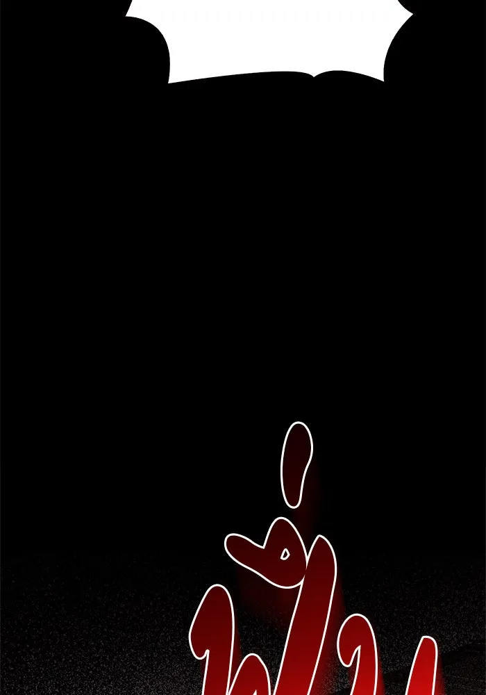 ผมไม่ได้เก่งอย่างที่คิด ตอนที่ 31 รูปที่ 128