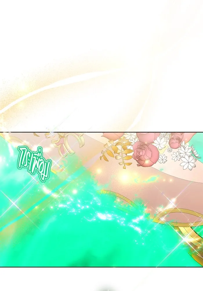 เหตุผลที่ฉันนอกใจ ตอนที่ 49 รูปที่ 25