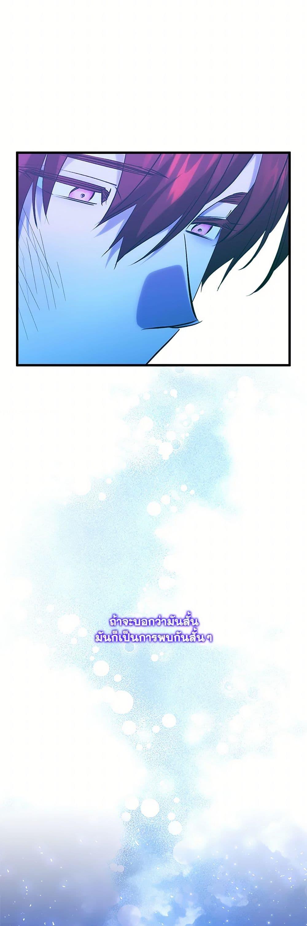 Manga-lc-com อ่านมังงะ อ่านการ์ตูน ออนไลน์ ฟรี Who Knew Dragons Could Be This Cute ตอนที่ 1 2 3 4 5 6 7 8 9 10 11 12 13 14 ฟรี ไม่มีโฆษณา Manga-lc - อ่าน มังงะ อ่าน การ์ตูน ออนไลน์ อ่านมังงะ ฟรี