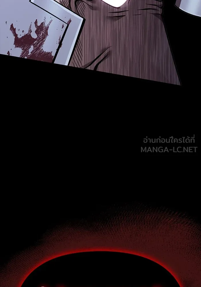 เอาชีวิตรอดในเกมฉบับคนเถื่อน ตอนที่ 43 รูปที่ 51