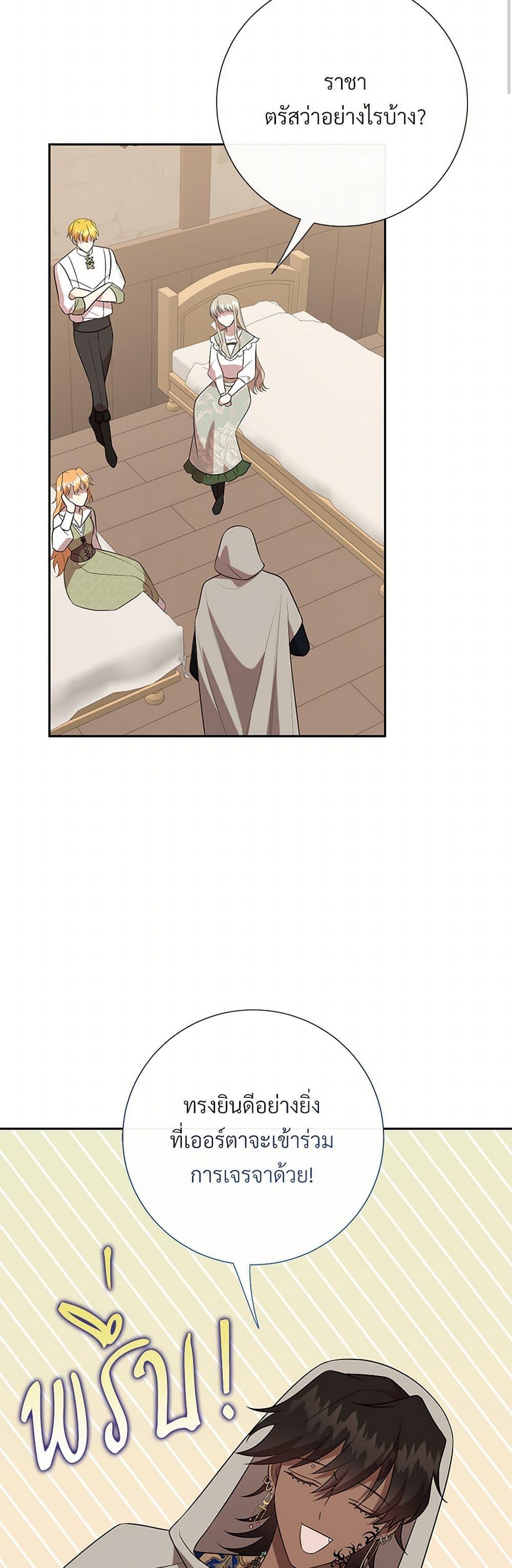 Manga-lc-com อ่านมังงะ อ่านการ์ตูน ออนไลน์ ฟรี Please Don’t Eat Me! ตอนที่ 1 2 3 4 5 6 7 8 9 10 11 12 13 14 ฟรี ไม่มีโฆษณา Manga-lc - อ่าน มังงะ อ่าน การ์ตูน ออนไลน์ อ่านมังงะ ฟรี